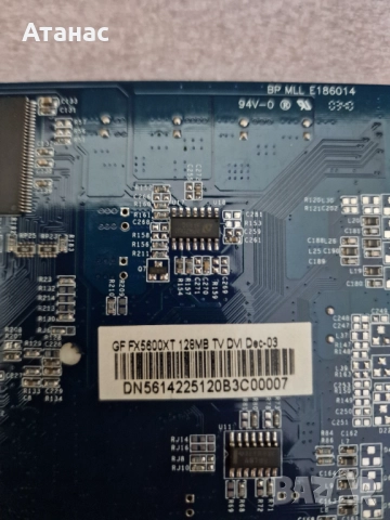 FX5500 128MB 128bit Galaxy + FX5600XT 128MB - сменени вентилатори, снимка 6 - Видеокарти - 51690506
