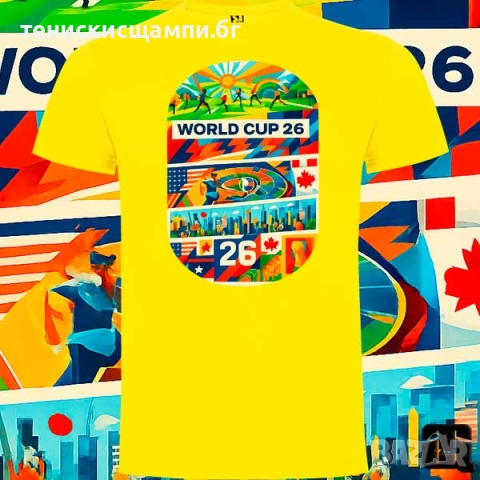 тениска с щампа FIFA 2026, снимка 6 - Тениски - 54020827