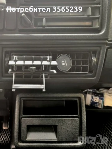 Поставка за чаши голф 2/Golf mk2, снимка 3 - Части - 50704599