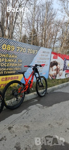 Commencal Supreme V4 2016 Team, снимка 2 - Велосипеди - 54110272