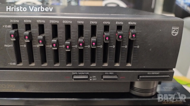 Philips EQ290, снимка 2 - Еквалайзери - 53684924