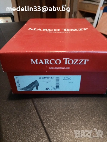 Francesca Visconti Дамски летни луксозни кожени обувки на ток, лак 39, снимка 8 - Дамски ежедневни обувки - 53432264