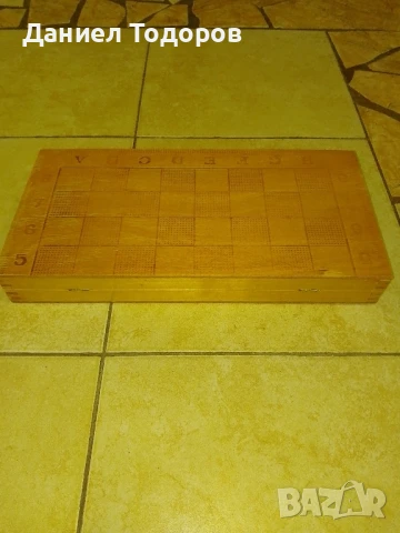 Стар шах- 34 х 34см. , снимка 9 - Колекции - 50728170