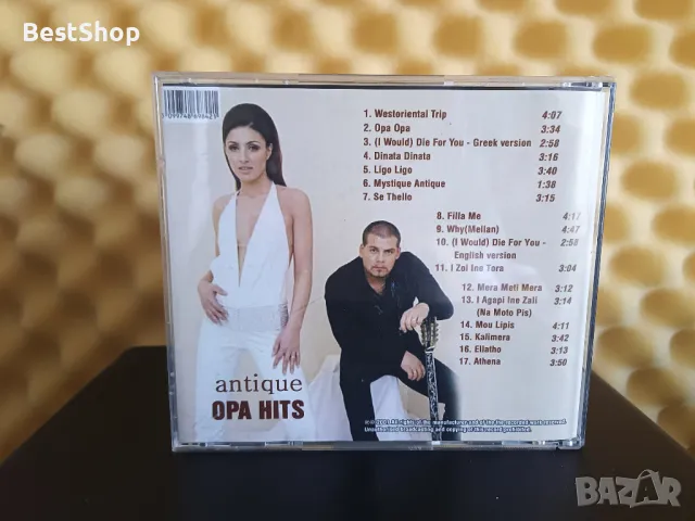 Antique - Opa hits, снимка 2 - CD дискове - 46873582