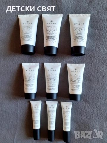 Нова слънцезащита , снимка 2 - Козметика за лице - 51538199