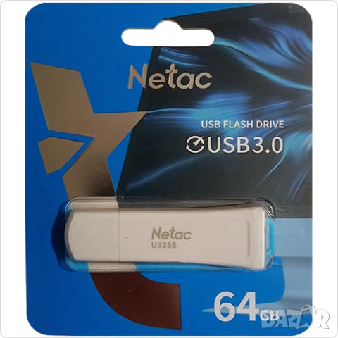 USB памет със защита на съдържанието , Write Protected USB 3.0  Flash Drive