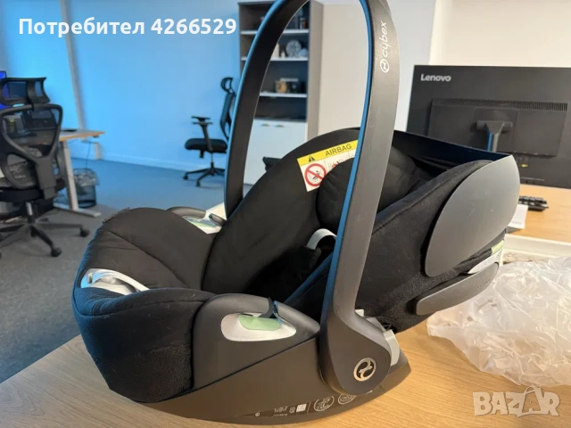 Стол за кола Cybex Cloud T i-Size, 45 – 87