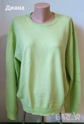 Дамски пуловери -кашмир,макси размери