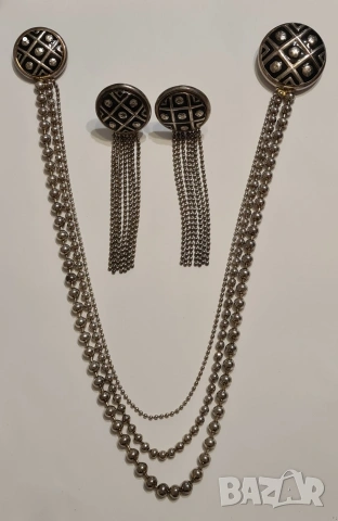 Предлагамe за продажба този изключително стилен и рядък винтидж