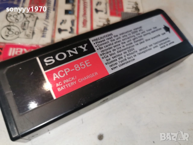sony acp-85e charger-внос swiss 2201261647, снимка 15 - Камери - 53190715