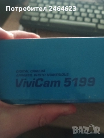 Камера vivicam 5199, снимка 8 - Камери - 54093191