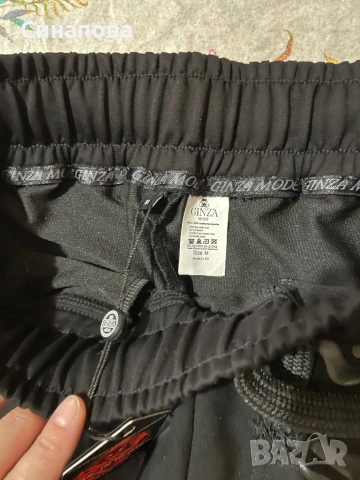 Мъжки Марков екип, снимка 7 - Спортни дрехи, екипи - 53561749