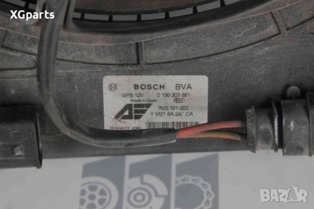 Перки охлаждане за Volkswagen Sharan 1.9tdi 116 к.с. (2000-2010) 0130303881, снимка 2 - Части - 52005583