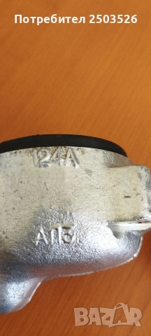 Части за ВАЗ, снимка 10 - Части - 54137640