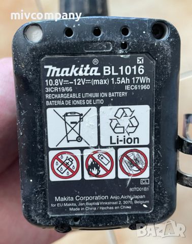 Акумулаторен винтоверт MAKITA DF333D + Фенер, снимка 3 - Винтоверти - 46783802