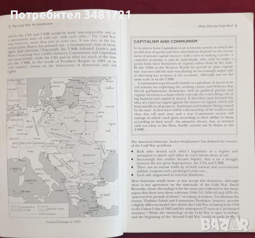 Европа и студената война 1945-91 / Europe and The Cold War 1945-91, снимка 4 - Енциклопедии, справочници - 46214791