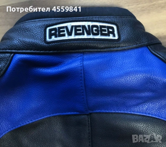 Чисто ново кожено мото яке Revenger Revel 58 с протектори, снимка 5 - Аксесоари и консумативи - 51396673