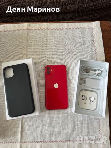 iPhone 11 64GB Product RED пълен комплект, снимка 2 - Apple iPhone - 46157977