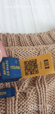 POLO Ralph Lauren Cable Pima Cotton  V - Neck Size XS НОВО! ОРИГИНАЛ! Дамски Пуловер!, снимка 12 - Блузи с дълъг ръкав и пуловери - 53024227
