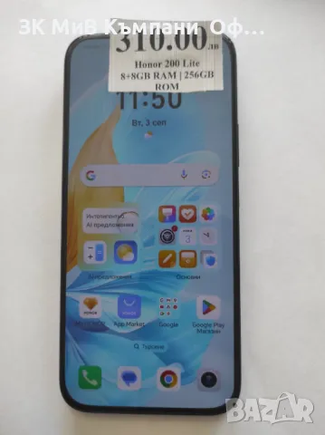 Мобилен телефон Honor 200 Lite, снимка 1 - Други - 47116061