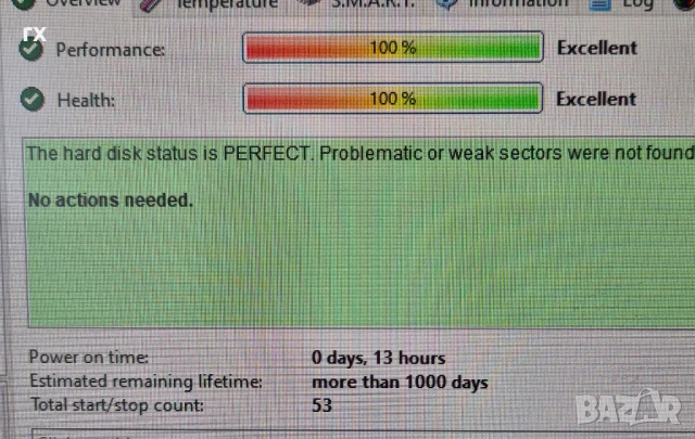 Външен хард диск Sony HD EG5 500gb USB 3, снимка 2 - Външни хард дискове - 50584584