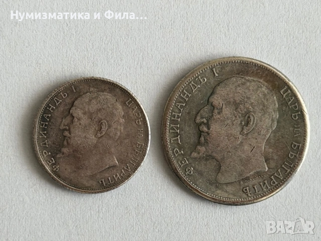 1 лев 1916 г, 50 стотинки 1916 г, реплики , снимка 2 - Нумизматика и бонистика - 54204903