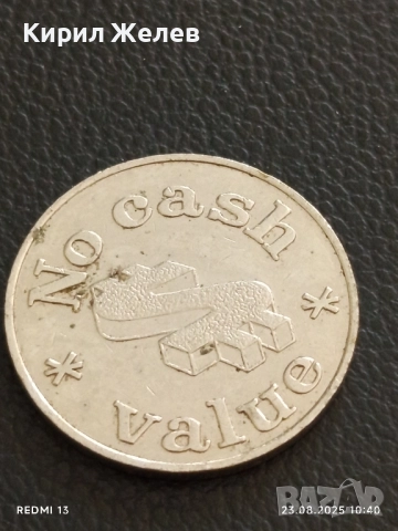 Жетон токен Eastern No cash value за КОЛЕКЦИЯ ДЕКОРАЦИЯ 16661, снимка 4 - Колекции - 51461748