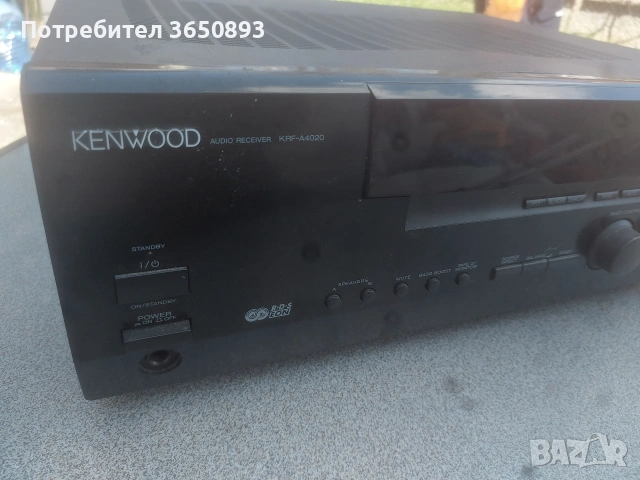 усилвател КЕНУУД , снимка 2 - Ресийвъри, усилватели, смесителни пултове - 54117375