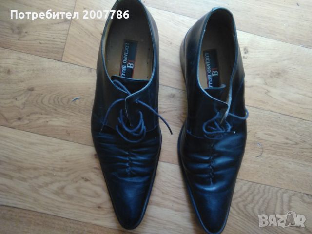 Обувки , снимка 1 - Официални обувки - 45668231