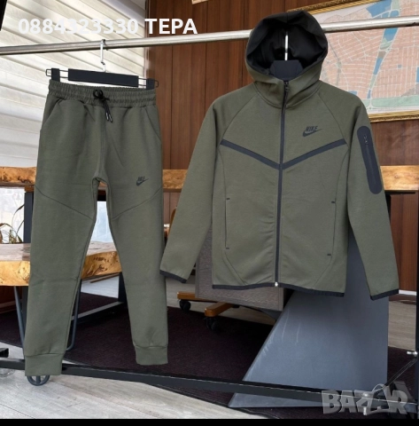 Детски екипи ТЕРА 🔥🍀🔥🍀 от 6 до 18 г. Анцуг, екип , снимка 13 - Детски комплекти - 51844736