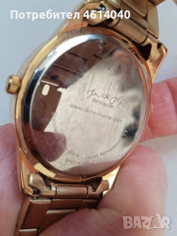 Часовник Ben de Lisi, дамски, снимка 7 - Дамски - 52586184