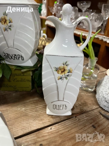 Victoria 🌼 4 броя- Голям буркан-12€ Масло и Оцет -25€ като имат само една тапичка , снимка 10 - Кутии за храна - 53480688