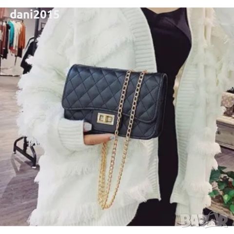 Капитонирана модна чанта с дълга дръжка в златисти цвят, снимка 2 - Чанти - 45769980
