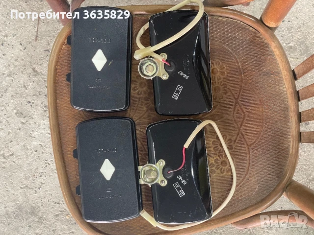 РЕТРО  Волга 3102 ГАЗ фарове жълти за мъгла с капаци нови СССР, снимка 7 - Аксесоари и консумативи - 50612813