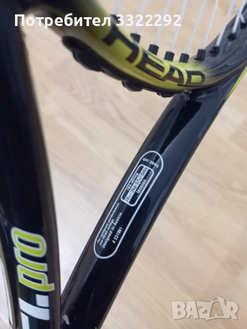 Тенис ракета HEAD Ti.Pro в много добро състояние., снимка 3 - Тенис - 52776830