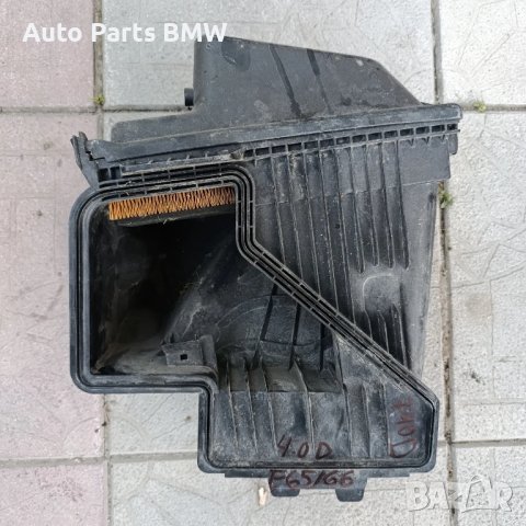 Филтърна кутия BMW E65 E66  Кутия въздушен филтър БМВ Е65 E66 740D , снимка 3 - Части - 50922495