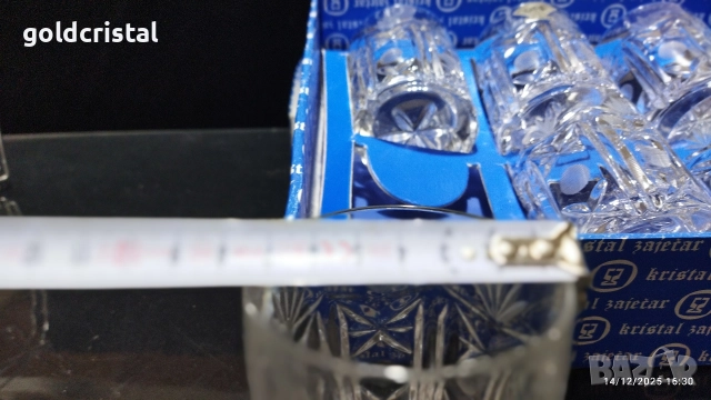 кристални чаши , снимка 9 - Антикварни и старинни предмети - 25922270