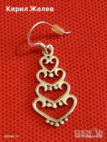Висяща сребърна обеца с орнаментиран дизайн на сърца много красива 52642, снимка 7 - Обеци - 53051534