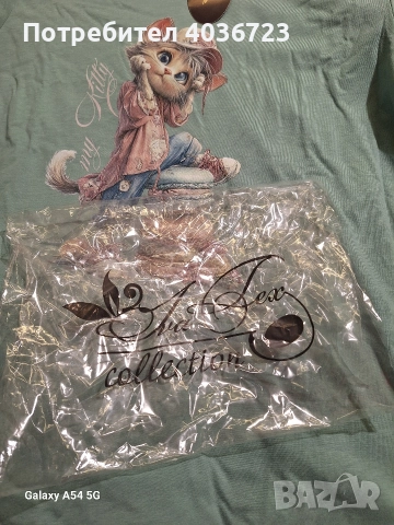 Дамска пижама 100 %памук, XL, снимка 4 - Пижами - 52841907