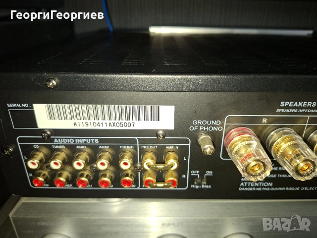 advance acoustic MAX-150, снимка 9 - Ресийвъри, усилватели, смесителни пултове - 53095646