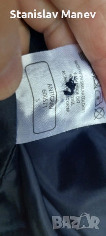 Земно яке soulcal and co, снимка 8 - Якета - 52660212