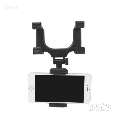 Поставка за телефон , снимка 4 - Аксесоари и консумативи - 52349373