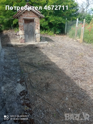 Дворно място с къща и стопански постройки, снимка 8 - Парцели - 52705176