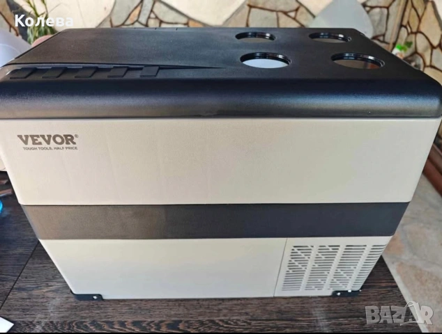 Хладилник Vevor 45 L