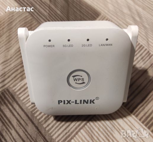 Продавам двулентов WiFi разширител обхват NETGEAR WN3500RP и PIX-LINK!, снимка 7 - Мрежови адаптери - 45496107