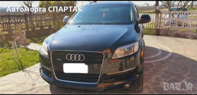 AUDI Q7 на части , снимка 1 - Автомобили и джипове - 45371521