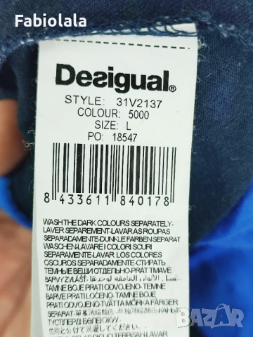 Desiguel dress L, снимка 6 - Рокли - 50836735