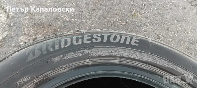 Гуми 195 65 15 Бриджстоун Bridgestone 2 броя. Нов внос. Не са нови. Гаранция , снимка 14 - Гуми и джанти - 48135182