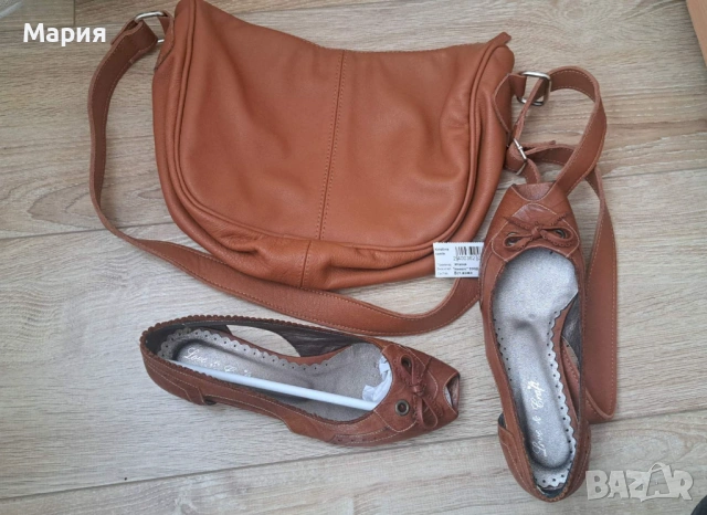 Обувки и чанта естествена кожа