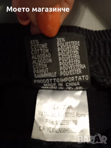 Спортно-ежедневен италиански детски панталон, размер 146 – 152 см. (като нов), снимка 6 - Детски панталони и дънки - 52132031